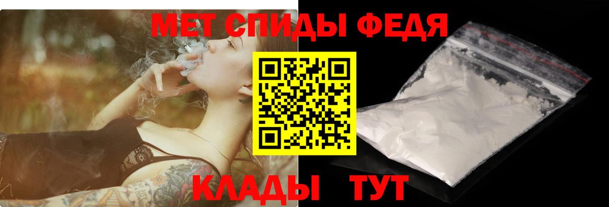 Нижний Новгород  COCAIN  Канабис  Купить наркотики  АМФ   Вход с VPN  НБОМе  LSD-25  ГАШ  МЕФ кристаллы 