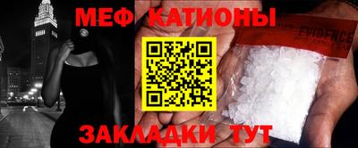 ECSTASY Чебаркуль