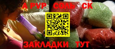 мефедрон VHQ Усть-Илимск
