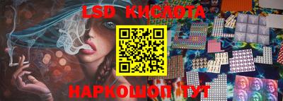 скорость mdpv Усть-Джегута