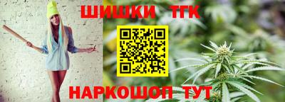 ECSTASY Чебаркуль