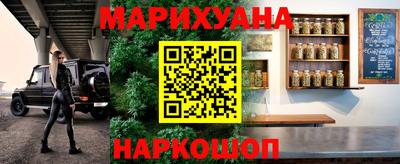 скорость mdpv Усть-Джегута