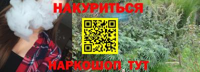 первитин Чапаевск
