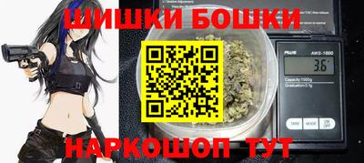 эйфоретик Уссурийск