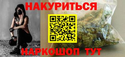 ECSTASY Чебаркуль