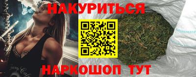 скорость mdpv Усть-Джегута