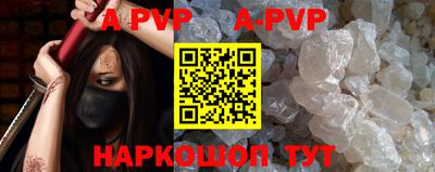 амфетамин Чебоксары