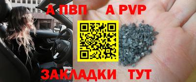 эйфоретик Уссурийск