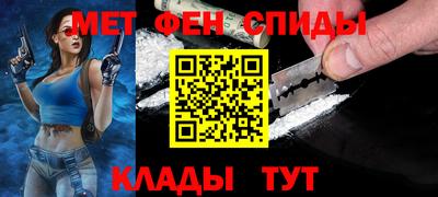 скорость mdpv Усть-Джегута