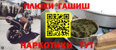 скорость mdpv Усть-Джегута