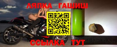 амфетамин Чебоксары
