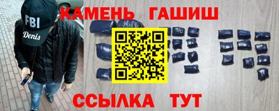 скорость mdpv Усть-Джегута