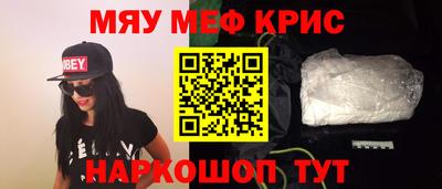 скорость mdpv Усть-Джегута