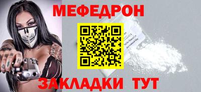 амфетамин Чебоксары